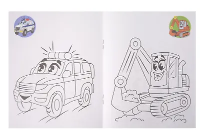 Комплект дошкольника № 1 (Раскраски для малышей) (комплект из 5-ти книг) - фото 3