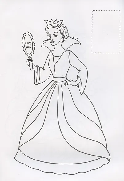 Сказочные персонажи. Раскраска с наклейками - фото 5