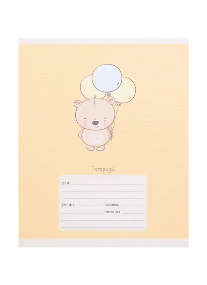 Тетрадь в косую линейку Listoff, "Милашки", 12 листов, в ассортименте - фото 1