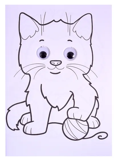 Суперраскраска с глазками. Животные - фото 3