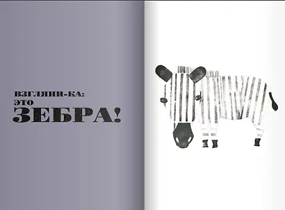 Создаю из кусочков - фото 5