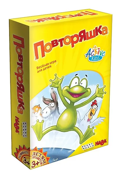 Настольная игра Hobbyworld Повторяшка 915099 - фото 1