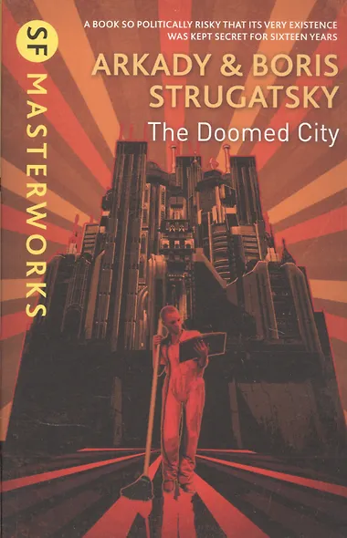 The Doomed City - фото 1