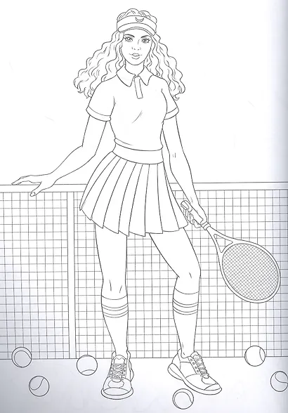 СУПЕР-ПУПЕР РАСКРАСКА. МОДНЫЕ ДЕВЧОНКИ - фото 3