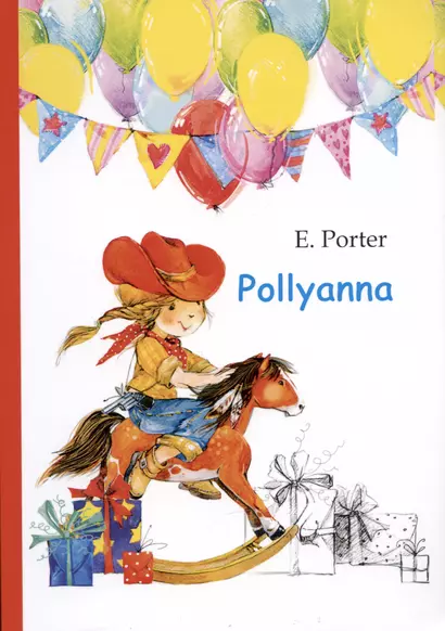 Pollyanna - фото 1