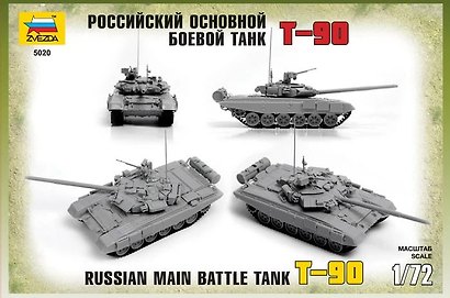 Сборная модель «Российский основной боевой танк Т-90», ZVEZDA (5020) - фото 7