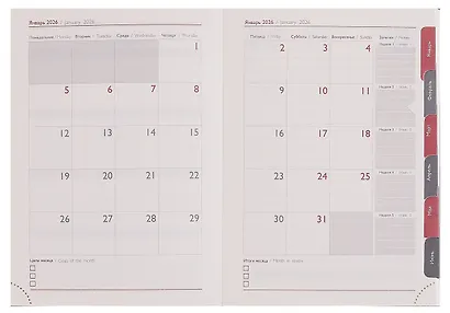 Ежедневник дат. 2026г. А6+ 176л "Тиволи глосс" синий, кожзам, тв.переплет, блинт.тиснение, офсет, справ.мат-лы, вырубка, закругл.углы, 2 ляссе, инд.уп - фото 7