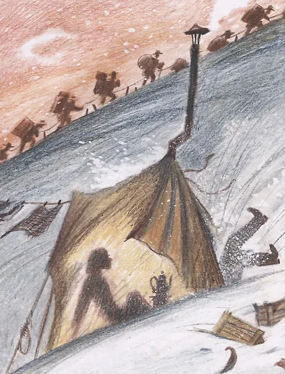 Смок Беллью. Смок и Малыш - фото 5