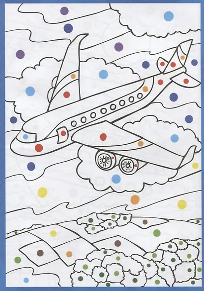 Транспорт. Раскраска по цветным точкам - фото 3