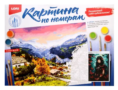 Картина по номерам на картоне 28,5*38 см "Девушка с бабочками" - фото 2