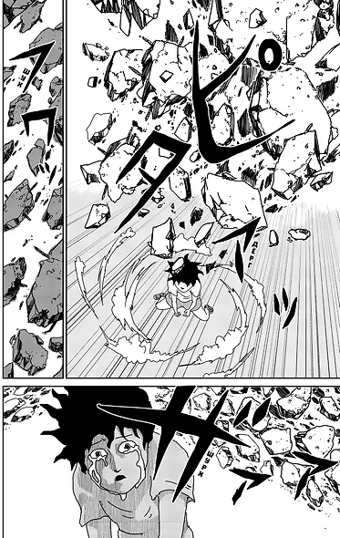 Моб Психо 100. Книга 2 (Том 3, 4) (Mob Psycho 100). Манга - фото 5