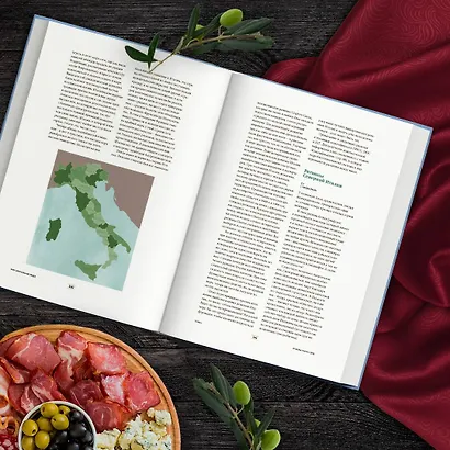 Вино для реальных людей. Понятный гид для тех, кого бесит винный снобизм - фото 7