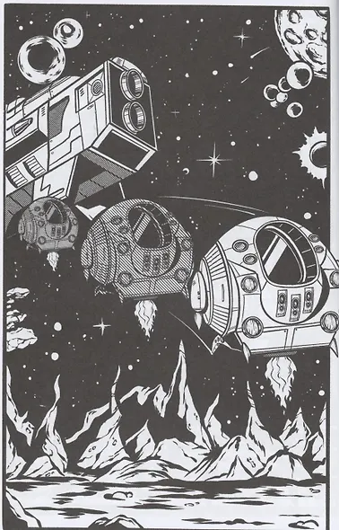 Максима. Арт-новеллы. Том 1 - фото 5