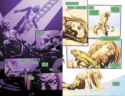 Зеленая Стрела. Год первый - фото 5