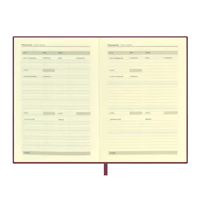 Ежедневник недат. А6+ 126*174 160л "Кассандра" бордовый, кожзам, мягкий переплет, блинт.тисн, тонир.блок, ляссе - фото 10