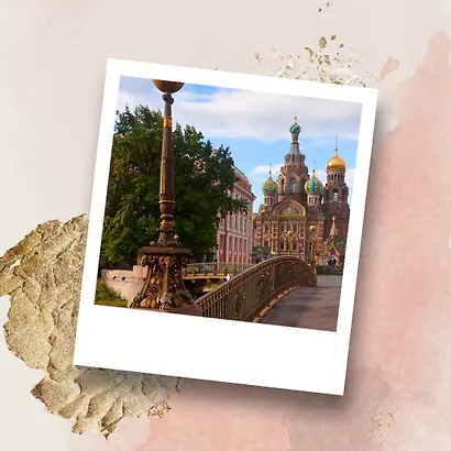 Санкт-Петербург и окрестности. Золотая коллекция лучших мест - фото 7