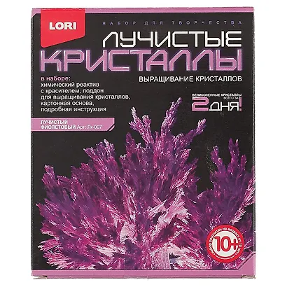 Набор для творчества LORI Лучистые кристаллы "Фиолетовый кристалл" Лк-007 - фото 3