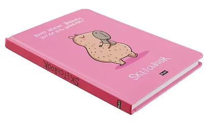 Скетчбук 145*203 128л "Капибара лучше" 120г/м2, тв.обложка - фото 3