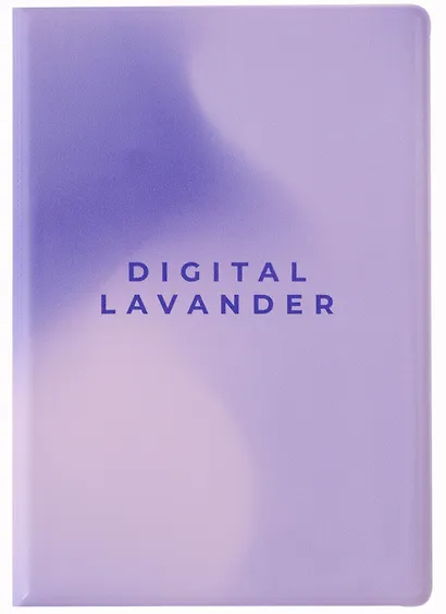 Обложка для паспорта Monochrome Digital Lavender - фото 1