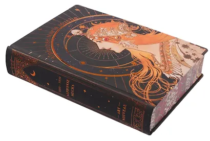 Книга для записей "А. Муха" А5, 248 листов, твердая обложка, 120г/м2, в ассортименте - фото 14