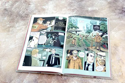 Бойцовский клуб 3. Книга 1 - фото 4