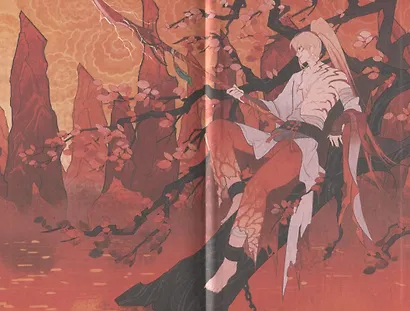 Цветы пиона на снегу. Том 3. Новелла - фото 6