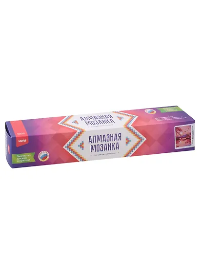 Набор для творчества. Алмазная мозаика "Умиротворение", 30х40 см - фото 2