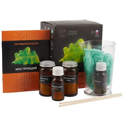 Набор химических эскпериментов для детей Трюки Науки "Светящийся лизун" желтый/оранжевый Z105 - фото 3