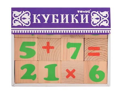 Кубики, Томик,  "Цифры", 12 шт.,  деревянные - фото 1