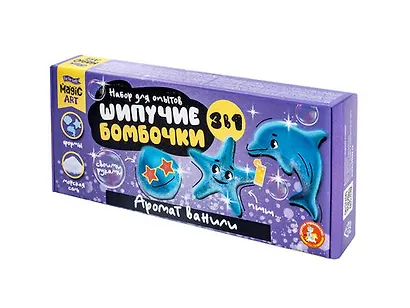 Набор для опытов "Шипучие бомбочки. Аромат ванили" 3 в 1 - фото 1