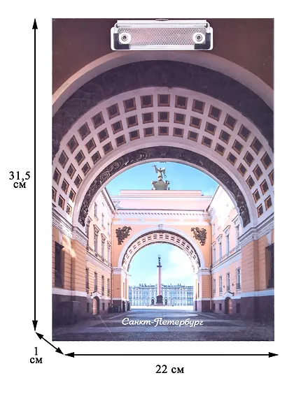 Планшет А4 СПб "Александровская колонна", лам. картон - фото 2