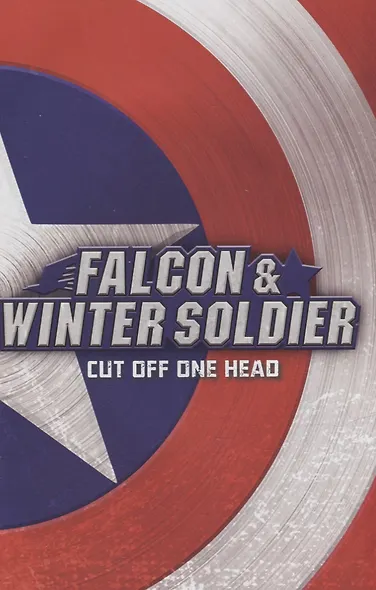 Falcon and Winter Soldier Vol. 1 - фото 2