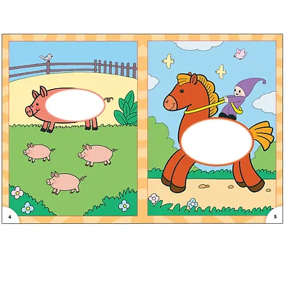 Квадратик и кружок. Занятия с ребенком от рождения до года. - фото 4