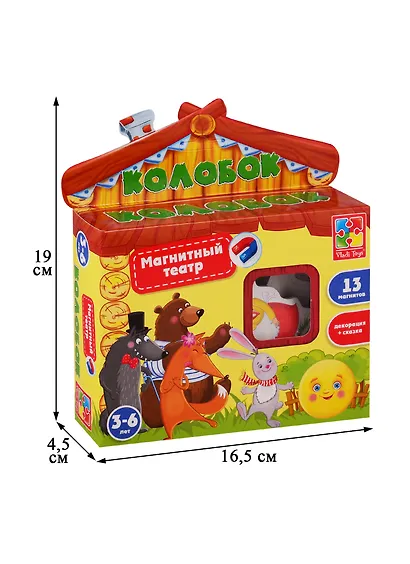Магнитный театр «Колобок», мягкие магниты + сказка, Vladi Toys - фото 3