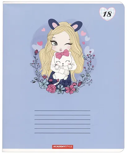 Тетрадь в клетку Academy Style, "Я самая", 18 листов - фото 4