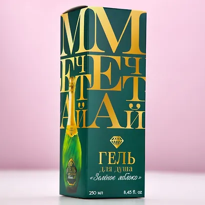 Гель для душа мондоро Мечтай (250мл) (Цветы яблони) (9653373) - фото 6