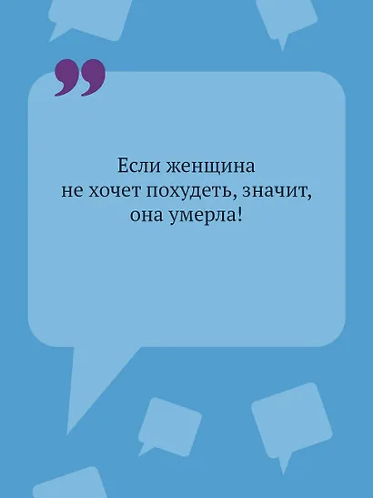 Такси до леса Берендея - фото 6
