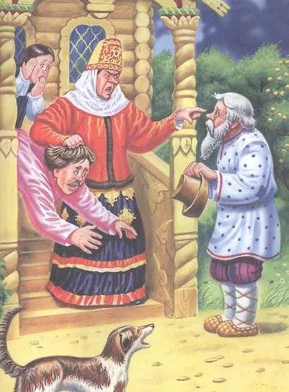 СИЯЮЩАЯ КНИГА СКАЗОК. А.С. ПУШКИН. СКАЗКИ - фото 3