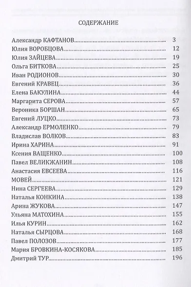 [К-150] - фото 2