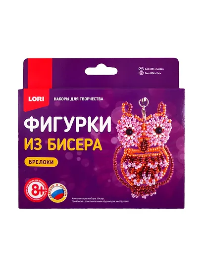 Набор для творчества LORI Фигурки из бисера Сова Бис-084 Бис-084 - фото 1