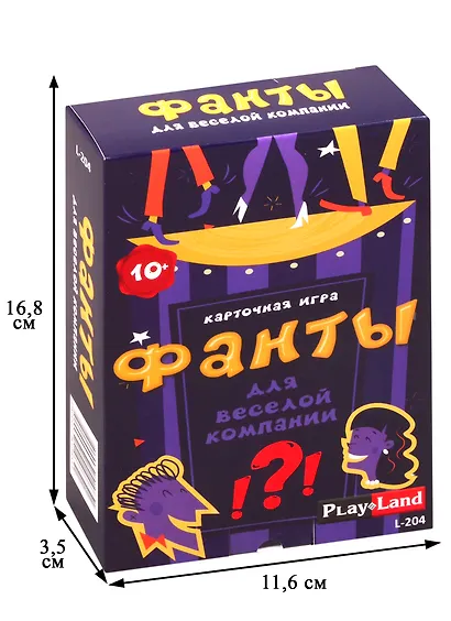 Карточная игра Play Land Фанты. Для веселой компании - фото 2