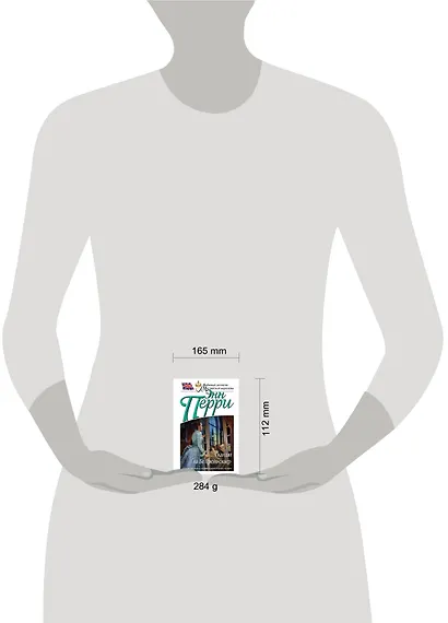 Скандал на Белгрейв-сквер - фото 4