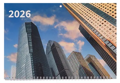 Календарь квартальный 2026г 305*680 "Мегаполис" настенный, трёхблочный, спираль - фото 2