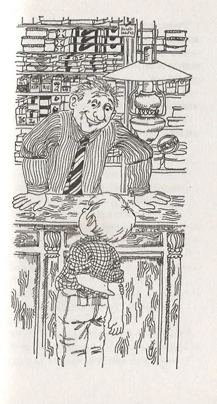 Тумас и Трассель - фото 5