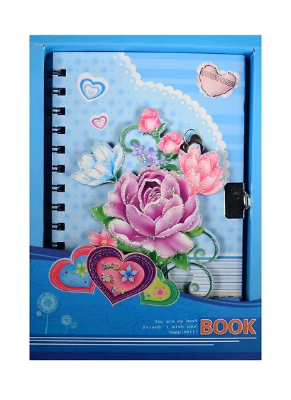 Записная книжка с замочком, 13.5 х 19 см - фото 5