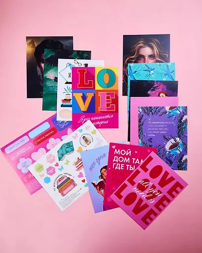 Конверт с набором открыток и стикерпаков Trendbooks with love по романам "Академия весны", "Дом Грозы", " 48 минут. Пепел и Осколки", "Лавандовая ветвь". - фото 9