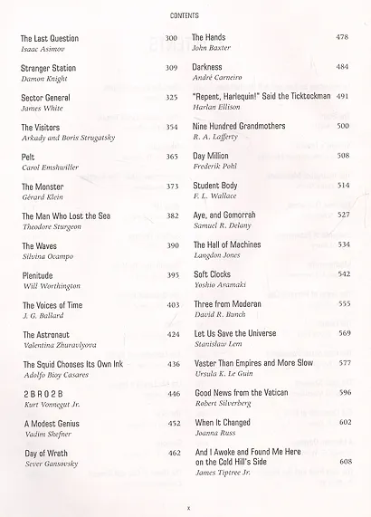 The Big Book of Science Fiction - фото 3