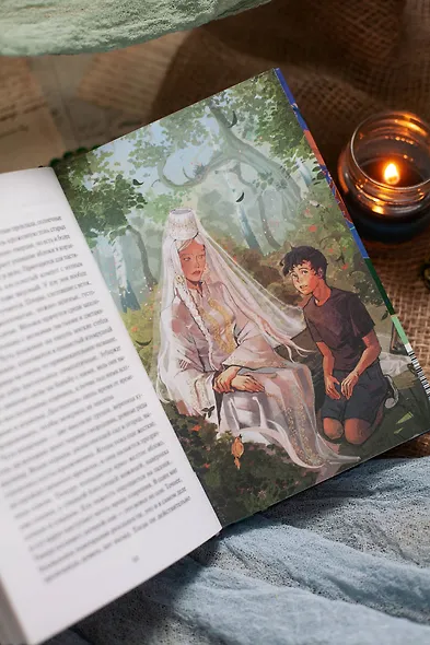 Хозяйка воды - фото 12