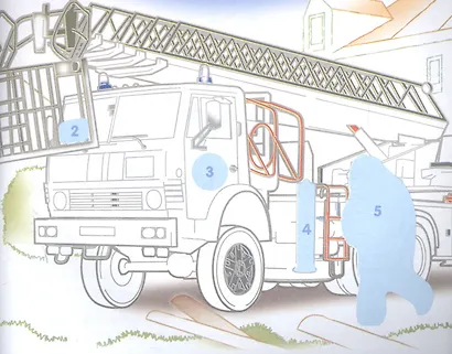 Полезные машины. Раскраска для мальчиков - фото 2