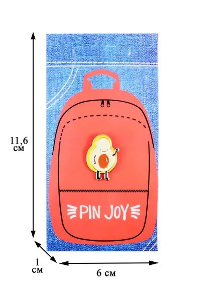 Значок Pin Joy Авокадо (металл) - фото 3